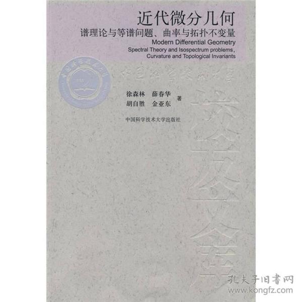 曲谱理论_冰山理论图(3)