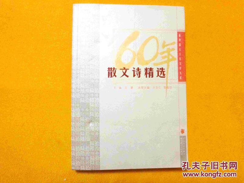 p4YBAFpxfy-AF01-AAJ3U64Rwsw526_n.jpg