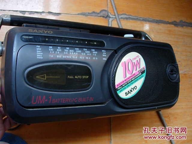 三洋收录机.好品相