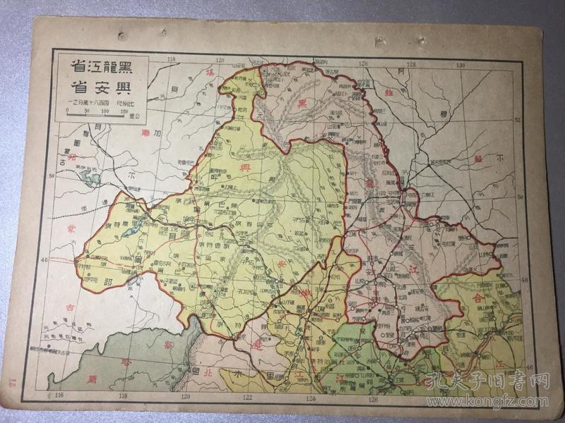 p4YBAFqyPxyAO5-nAAVUk_SLc54714_n.jpg