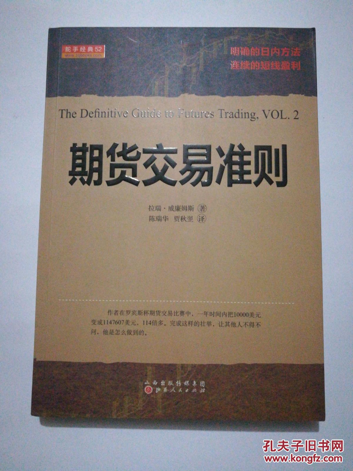 外销员职称考试 有外销员证书 有什么作用吗?_报关,报检,货代,单证员,外销员等外贸的区别_交易员