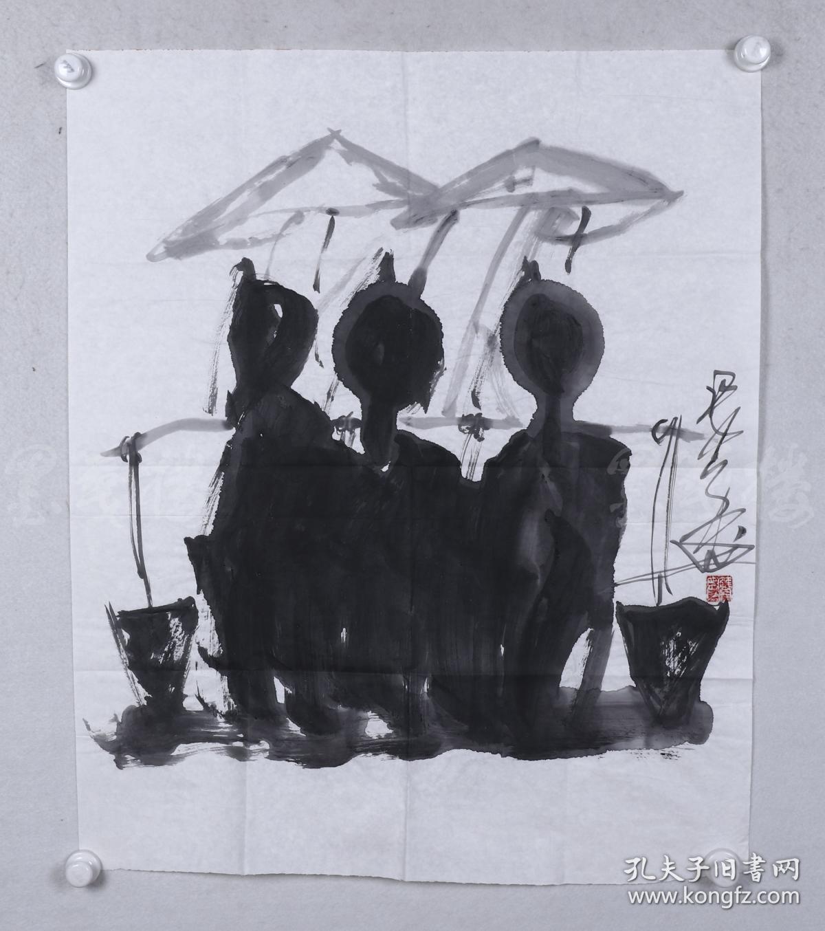 唐双宁 《三人蓑立》(约5平尺)