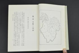经济活动总量中 是什么意思_价值总量什么意思(2)