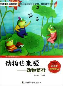 签mx-(2016广西推荐)H撼动世界的雄心壮志-帝