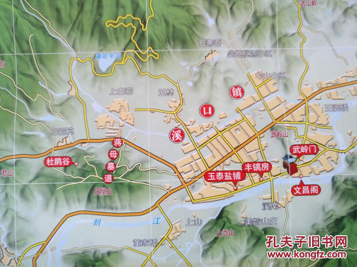 奉化溪口镇交通旅游图 溪口镇地图 溪口地图 奉化地图
