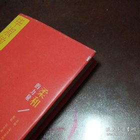 p4YBAFslEmqAUM7NAAGv-U43LCs447_s.jpg