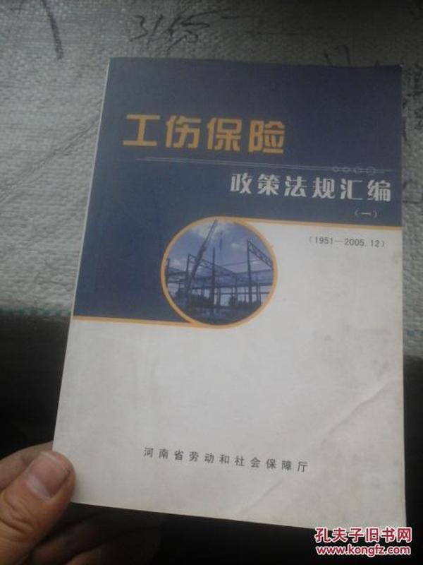 p4YBAFoJskKAUzo4AABjpGoeiQQ348_n.jpg