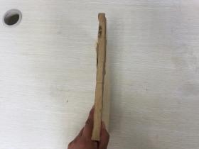 清同治浙江书局刻大开本《旧唐书列传》一厚册