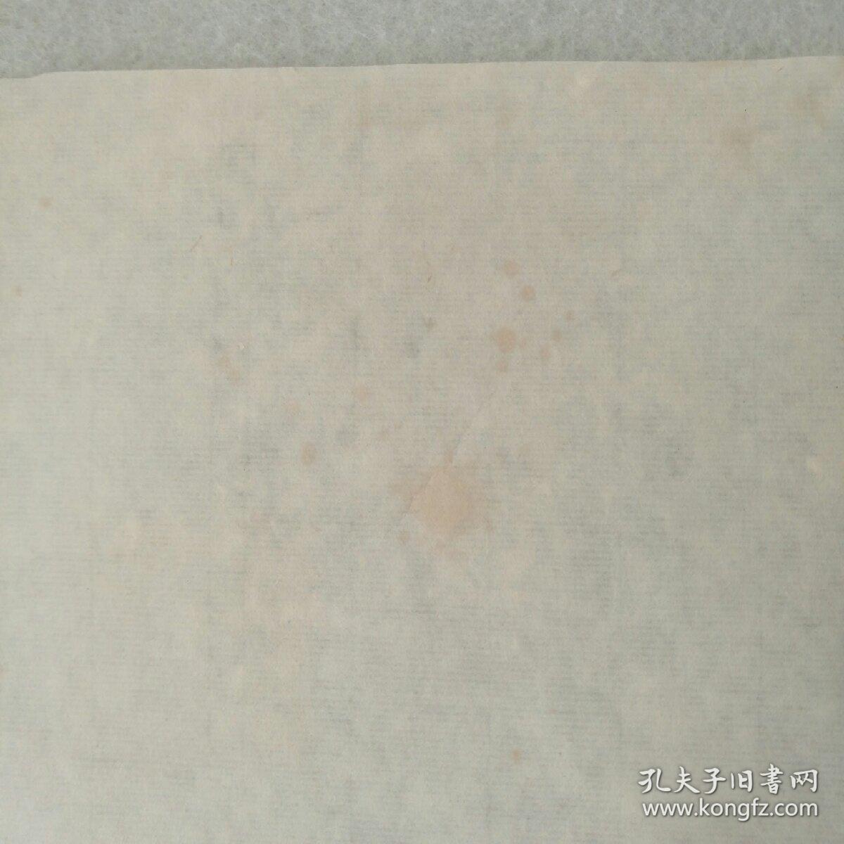 保真将军书法【张本忠】(少将,空军指挥学院原副政治委员) 书法《宁静