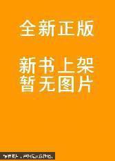 2018正版小学生专用新华字典套装6册现代汉语