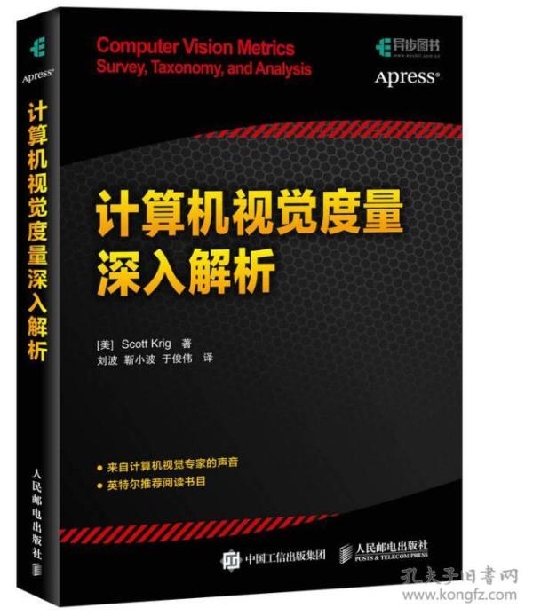 人口类图书_图书市政材料员一本通 市政施工现场管理人员一本通系列丛书读后(2)