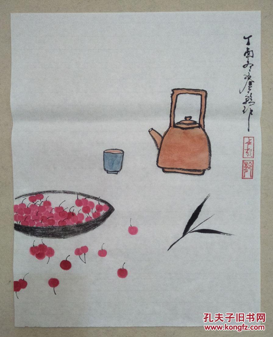 宣纸手绘 中国书法绘画作品樱桃竹子茶壶茶道文人书画