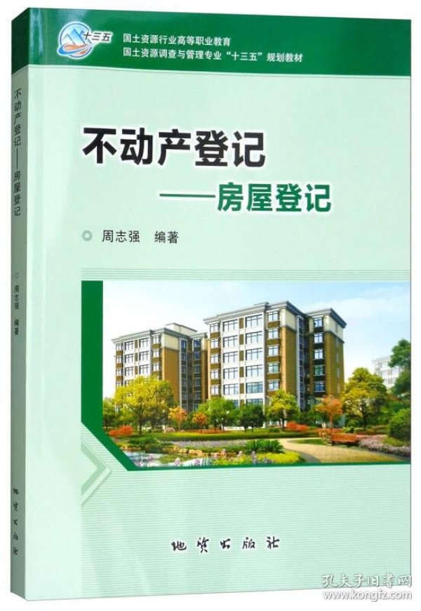 p4YBAFuzhE6ACgXMAADeEmDlCPA520_n.jpg