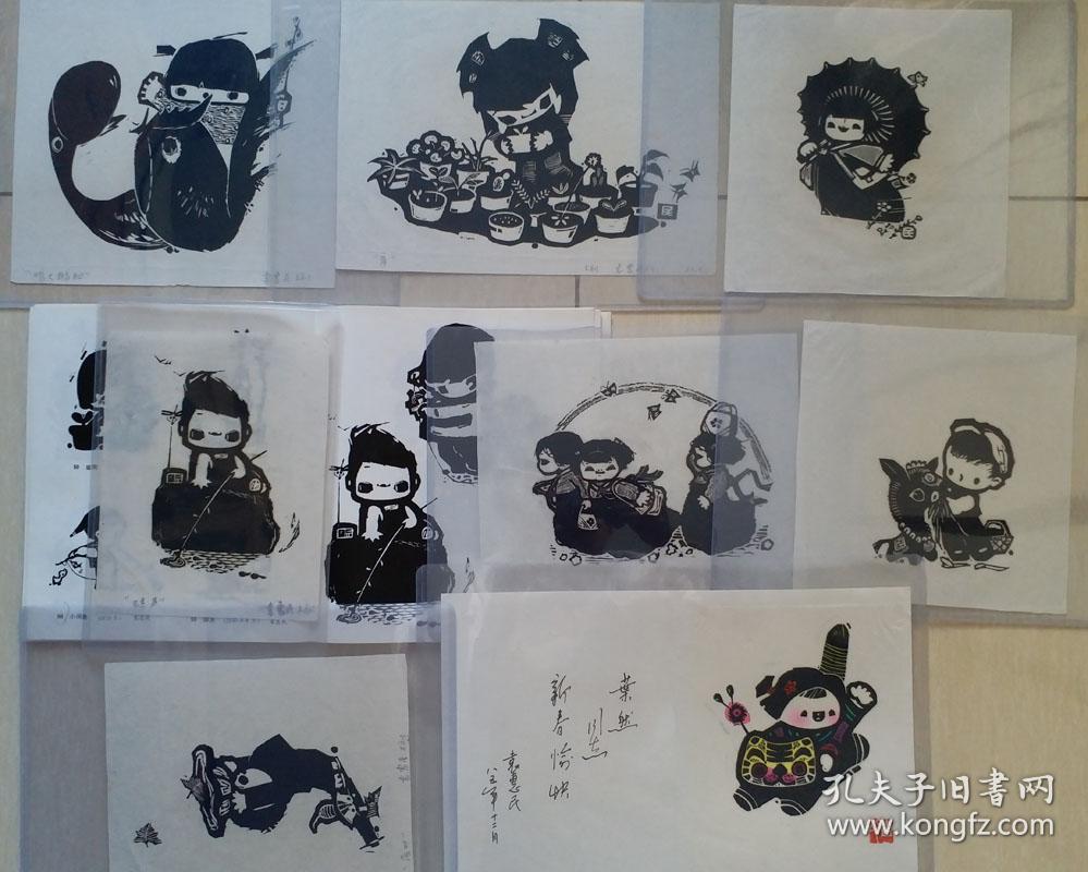 当代儿童版画一绝,版画家袁惠民儿童题材版画,稿等50张(保真)