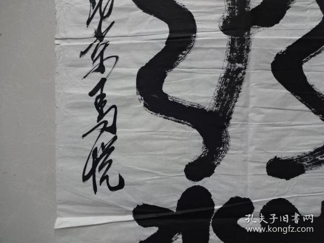中国扇子艺术学会副会长,世界文化艺术研究中心理事,国家特级书画师.图片