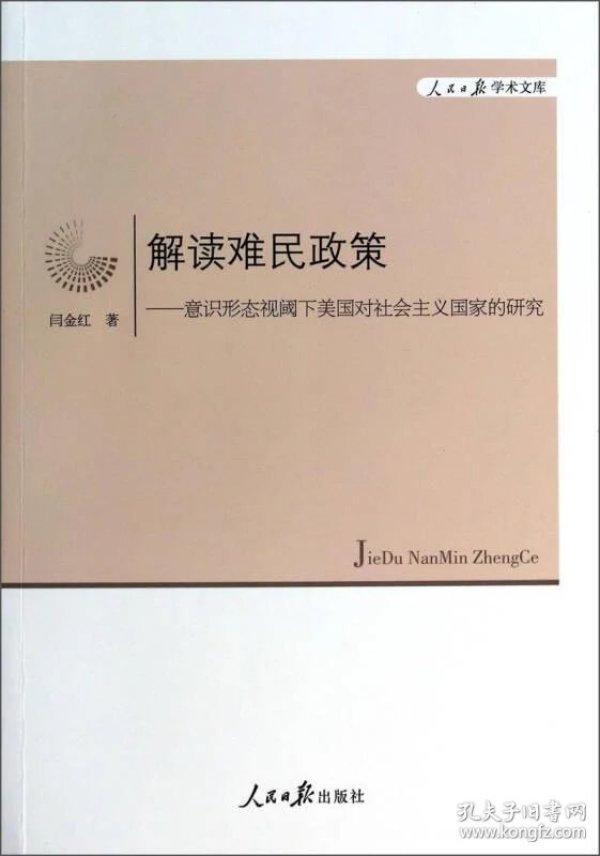 p4YBAFqZUlKAZyovAABp7Y8V_KU327_n.jpg