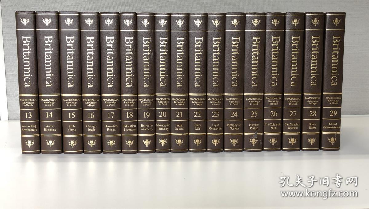 encyclopedia britannica 不列颠百科全书 大英百科15
