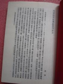 p4YBAFusa2iAAh5HAAC7TfAFuZA397_s.jpg