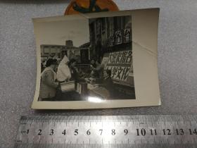 老照片·新华社照片 1956 大家来报名 人人学文