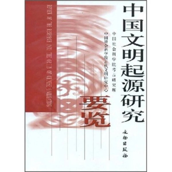 p4YBAFq6XyeAT15kAADUKD4igr4136_n.jpg