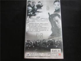 《绝对控制》国产经典电视剧vcd碟片全套22碟