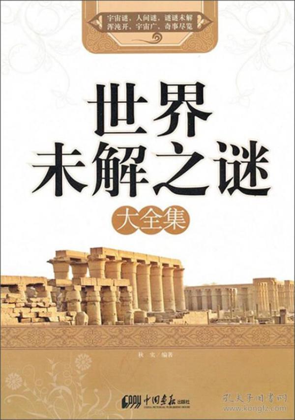 p4YBAFqZUzKAZTICAADYc7dSkjs363_n.jpg