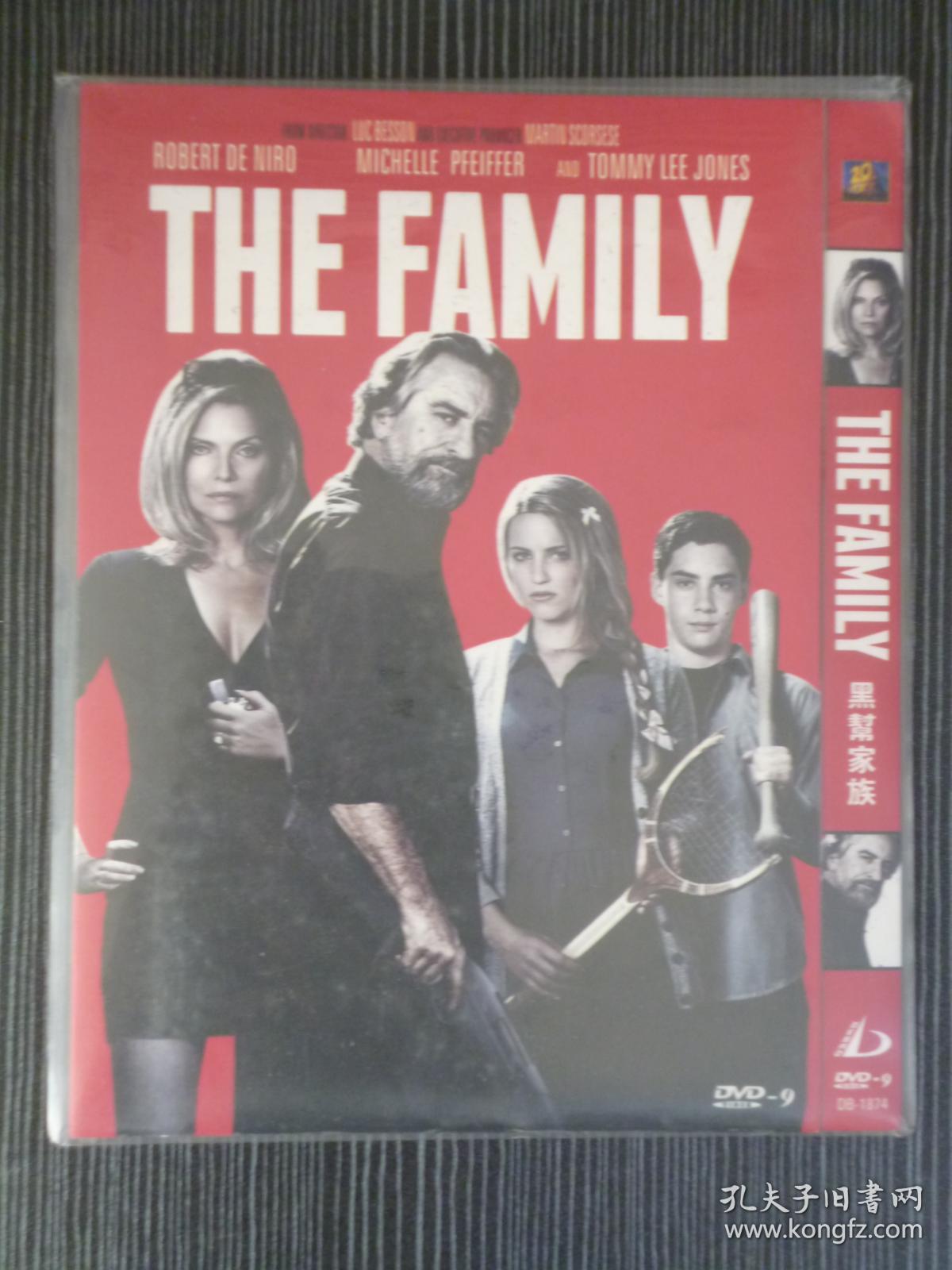 D9 别惹我 Malavita 又名: 黑帮家族 \/ 黑帮追杀令