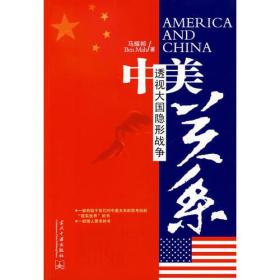 马耀邦人口_人口普查