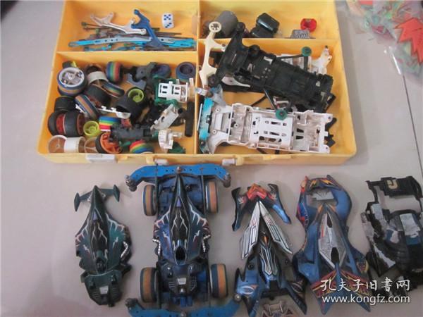 上世纪90-00年代四驱车玩具一组.
