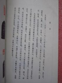 明日歌儿童完整版5分钟 p4YBAFusbSSAa_5AAACKhaTBq3U040_s.jpg