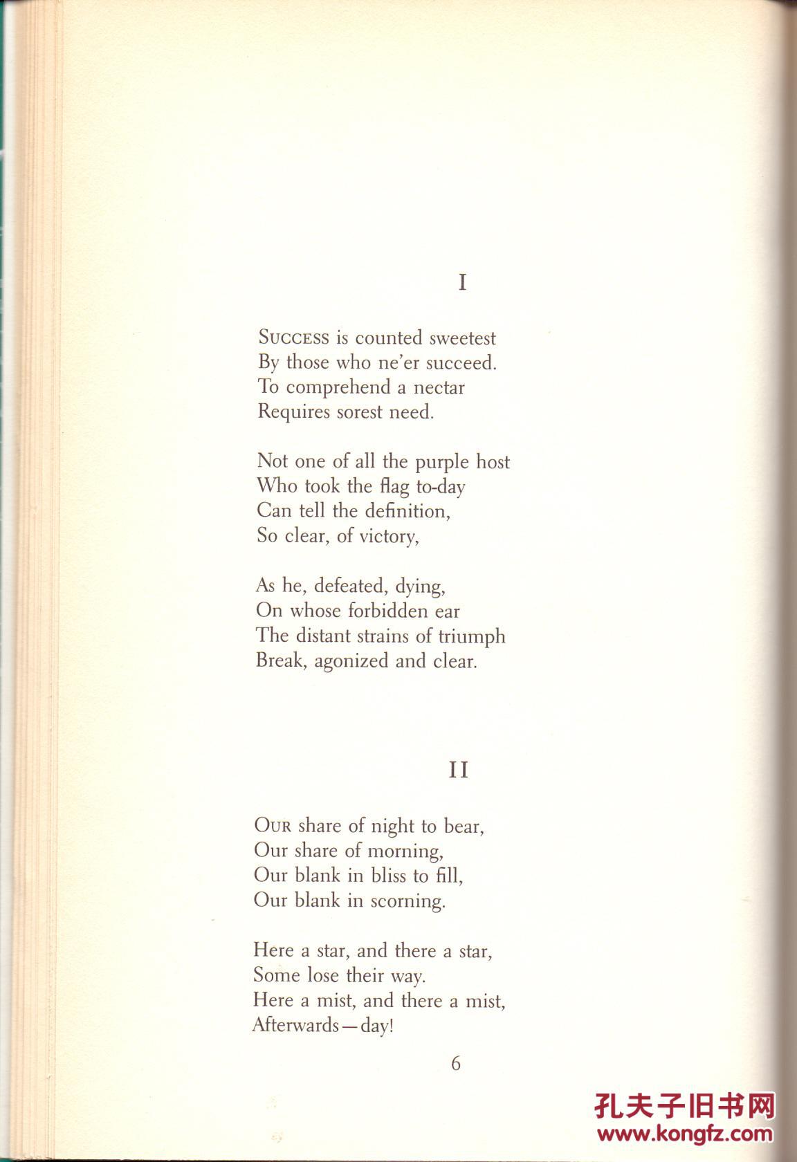 《艾米丽 狄金森诗选》精装毛边 the collected poems of emily