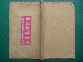 小燕子简谱电子琴(2)