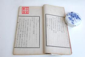 罗曼婚纱摄影怎么样