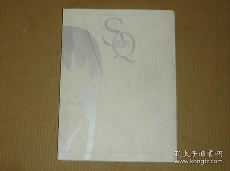 sq从你的名字开始简谱_sq从你的名字开始