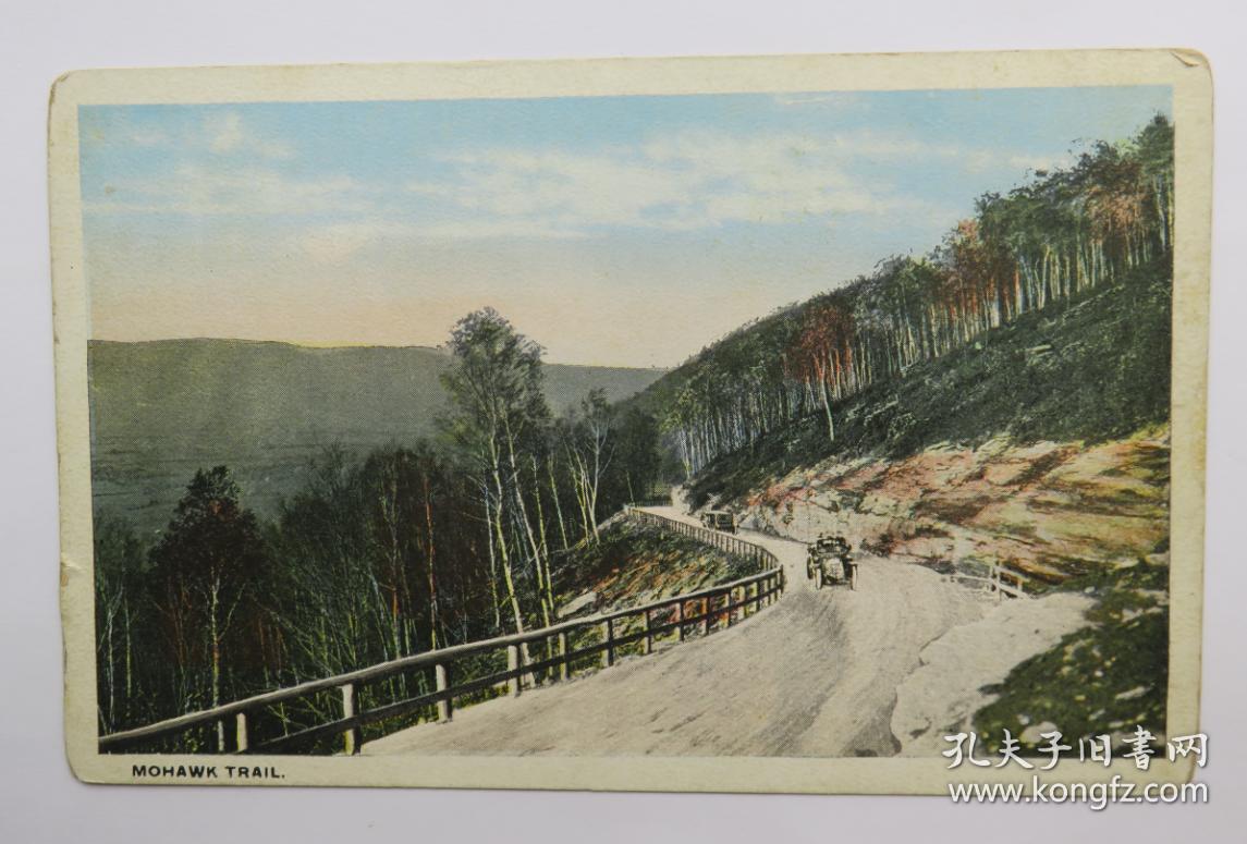 1920年左右美国(莫霍克市盘山公路景)未使用明信片