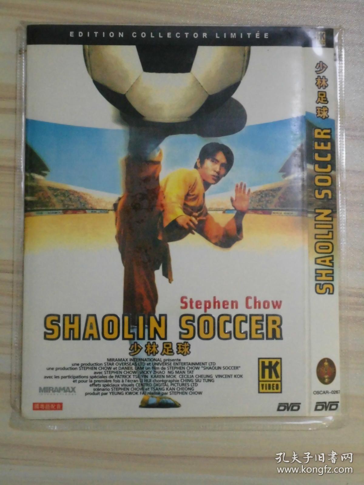 D5 少林足球 导演: 周星驰 1碟 版本配置: 日2+法