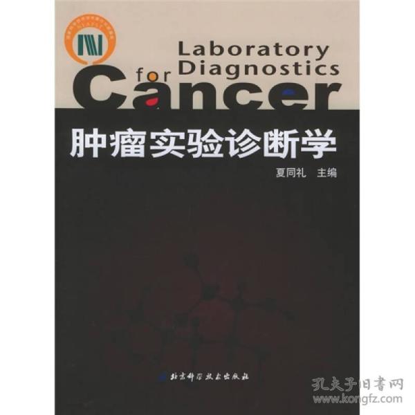 搜索结果太少? 切换为 模糊搜索 的结果