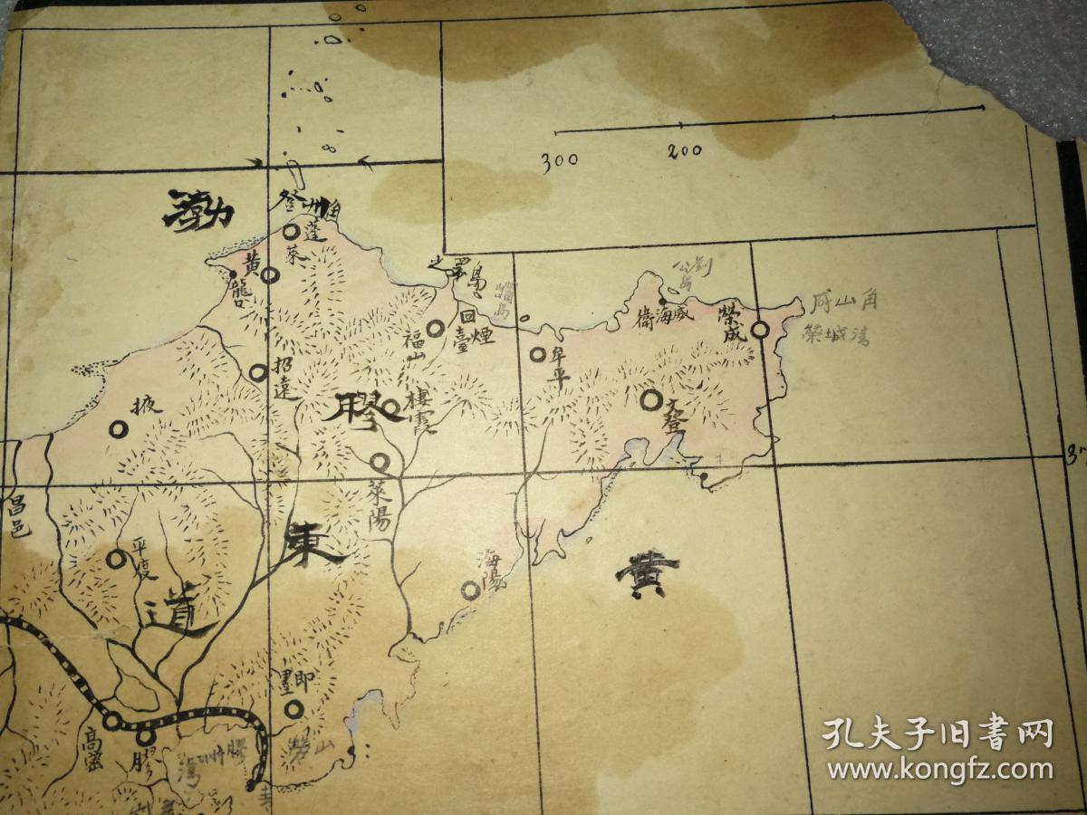 民国早期地图 散页残页 16开2张 山东图 东临道(聊城) 济南道(历城)