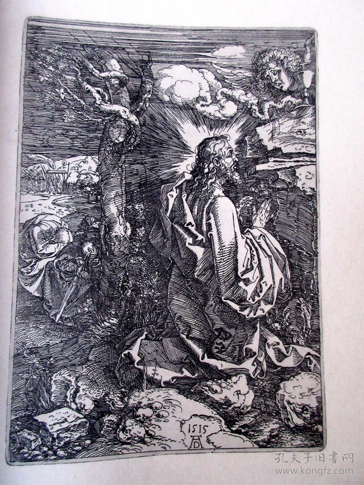 【稀见】【皮装】大开本(46x33厘米)/珂罗版版印刷《丢勒铜版画(原大