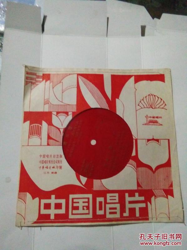 二胡河南小曲谱_河南豫剧曲谱网简谱(2)