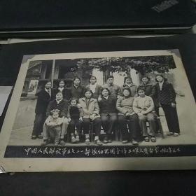 原中组部工作人员彭淼寄开国少将陈锐霆信札4