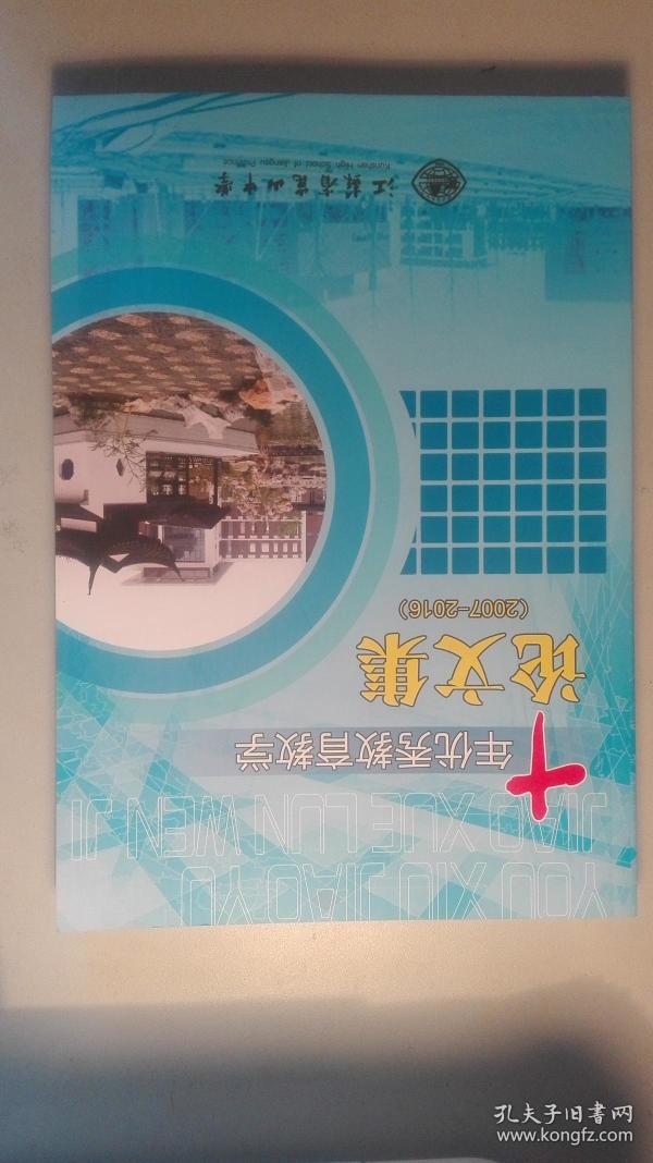 p4YBAFseRuSAKQ55AAbimcpD7vs344_n.jpg