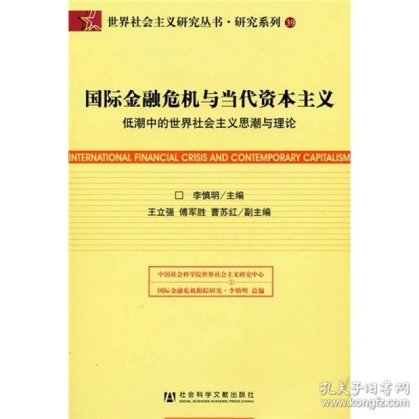 什么是金融危机后的优质资产 p4YBAFqZVpeADg7gAACpypKYPDM123_n.jpg