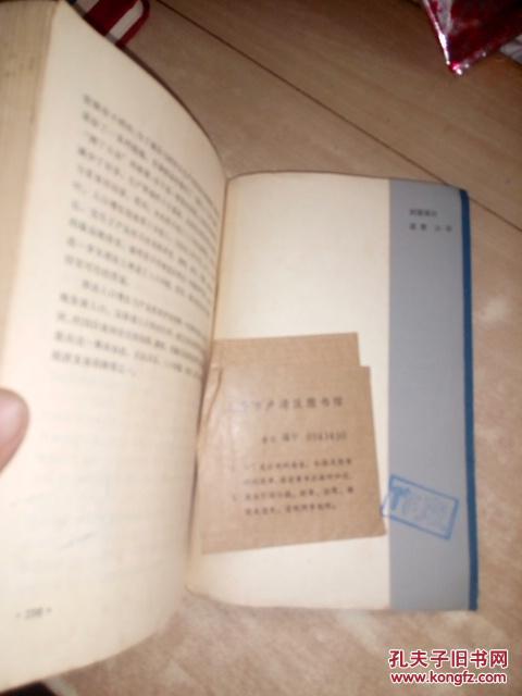 清朝1840年经济总量_清朝皇帝