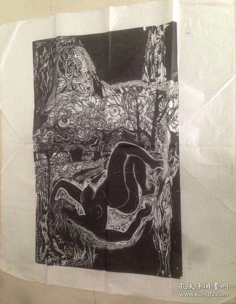 抽象图版画-(吴冠中作于1992年 原天津美术馆藏 画心尺寸90*60cm共制5
