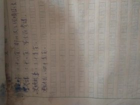 p4YBAFtFod6ABUqTAAHZ_DUnWBw062_s.jpg