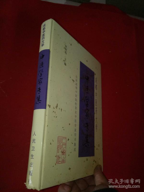 p4YBAFreusSAL1hRAAKE14ojW5M938_n.jpg