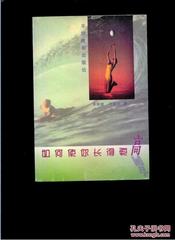 p4YBAFn_MVCAB623AAK4MIUlBLM873_n.jpg