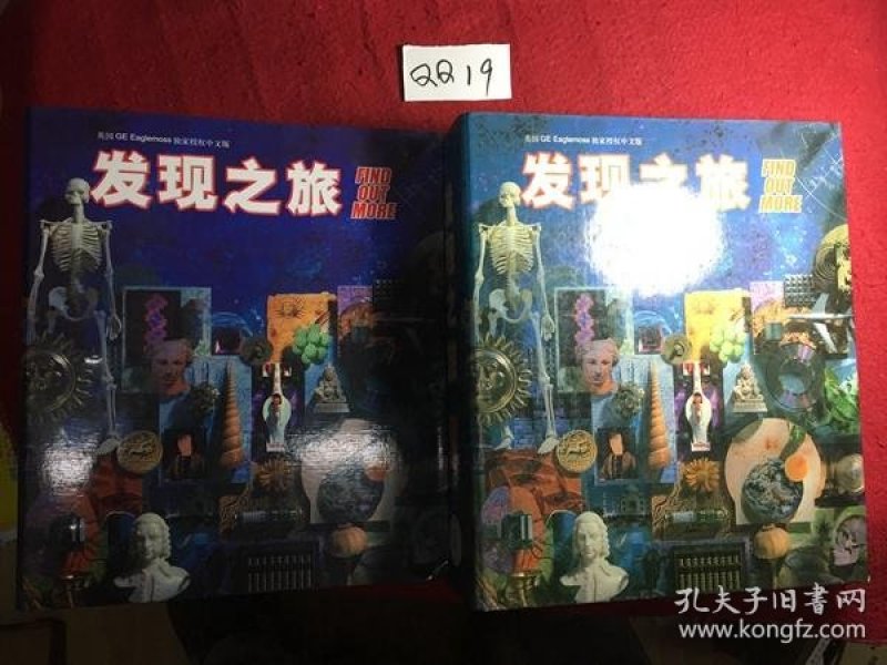 p4YBAFqyU-aARb0FAAC30fHmMfQ132_n.jpg