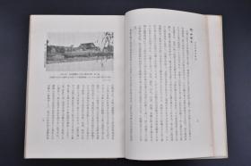 二战期间中国经济总量_二战期间中国地图